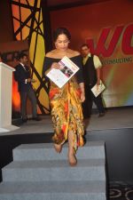 Masaba at the Pride of India awards in Mumbai on 16th Dec 2014